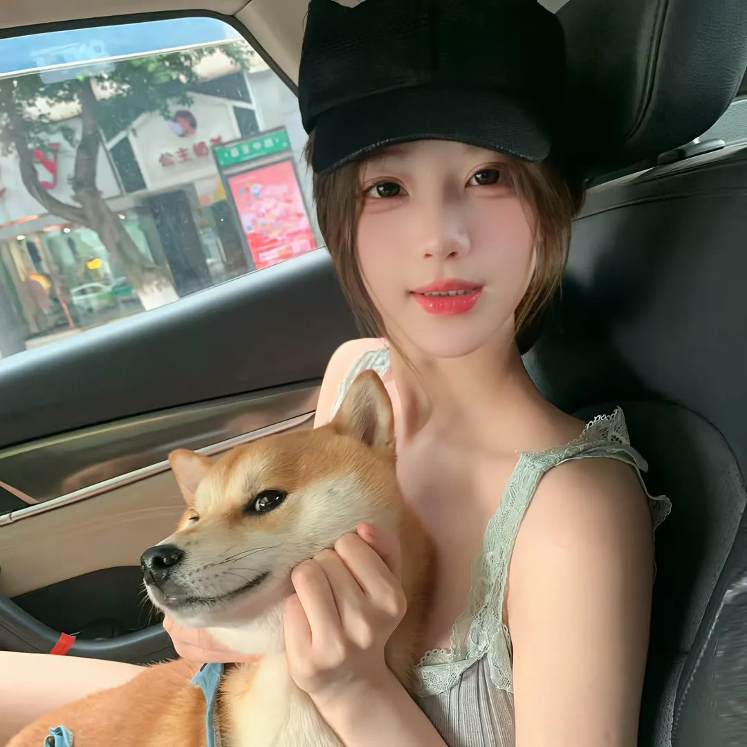 甜蜜