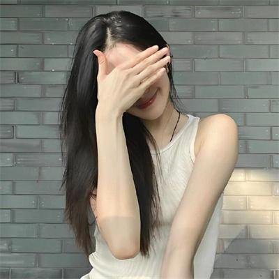 独一有二的她