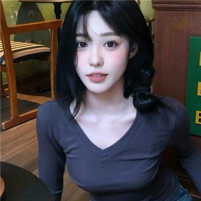 矿山人家